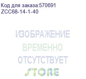 купить зажим крестообразный с разделителем полоса-полоса 40 мм оцинкованная сталь hdz (iek) zcc68-14-1-40