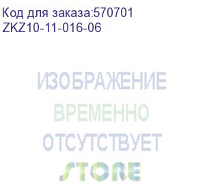 купить комплект заземления 6/16 оцинкованная сталь (iek) zkz10-11-016-06