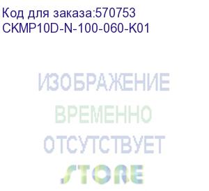 купить угол внешний 100х60 кмн элекор (2шт) (iek) ckmp10d-n-100-060-k01
