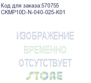 купить угол внешний 40х25 кмн элекор (4шт) (iek) ckmp10d-n-040-025-k01