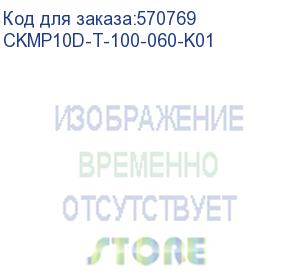 купить угол плоский т-образный 100х60 кмт элекор (2шт) (iek) ckmp10d-t-100-060-k01