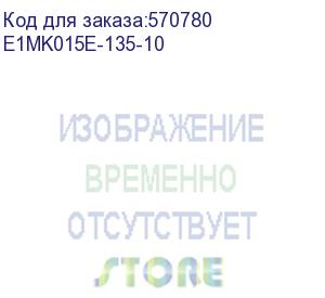 купить розетка rj-45, категории 5e (ширина 1 модуль) (ekf) e1mk015e-135-10