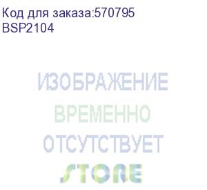купить подвес вертикальный одиночный 41х21 l 400 (dkc) bsp2104