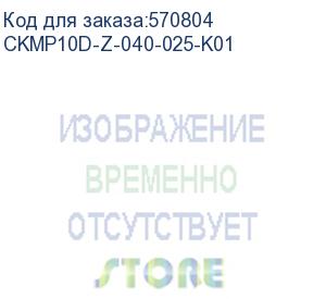 купить заглушка кмз 40х25мм (4шт) (iek) ckmp10d-z-040-025-k01