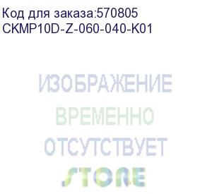 купить заглушка кмз 60х40мм (4шт) (iek) ckmp10d-z-060-040-k01
