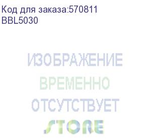 купить консоль с опорой ml 300 мм (dkc) bbl5030