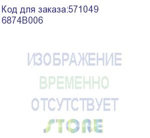 купить oce colorwave 650, жёлтый (500 гр) (6874b006) canon