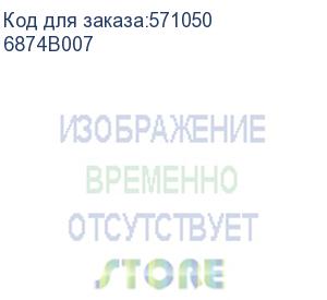 купить oce colorwave 650, голубой (500 гр) (6874b007) canon