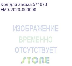купить canon для ip c600i (fm0-2020-000000)