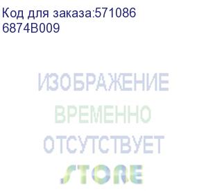 купить картридж oce colorwave 650, чёрный (500 гр) (6874b009) canon