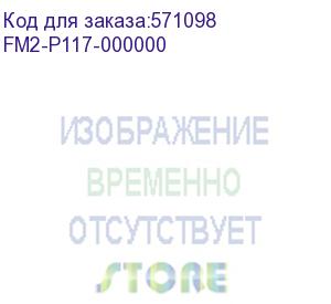 купить черный для canon imagepress c800 / c700 / c600 / c60 (fm2-p117-000000)