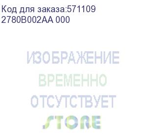 купить canon du c-exv30 / 31 bk, черный для ir adv 9070 / 9060 / 7055 (2780b002aa 000)