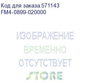 купить waste toner feed assem (fm4-0899-020000) canon