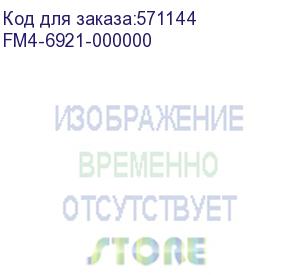 купить reader assembly (fm4-6921-000000) canon
