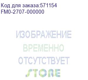 купить developing assembly, m (fm0-2707-000000) canon