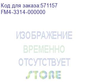 купить developing assembly (fm4-3314-000000) canon