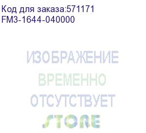 купить belt, transfer (fm3-1644-040000) canon