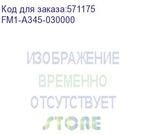 купить 2nd transfer belt assembly (fm1-a345-030000) canon