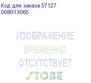 купить xerox (dc700 фьюзер 200к) 008r13065