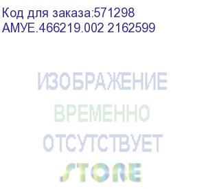 купить пк мини amur финвал амуе.466219.002 h6i12 i3 12100 (3.3) 8gb ssd256gb uhdg 730 без ос gbiteth wifi bt 120w черный (rus) (амуе.466219.002 2162599) amur