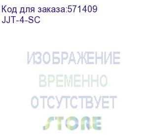 купить бокс cabeus jjt-4-sc 1u 24xsc/lc дупл. (cabeus)