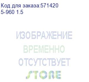купить кабель premier 5-960, vga (m) (прямой) - vga (m) (прямой), ферритовый фильтр , круглое, 1.5м, серый (5-960 1.5)