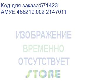 купить компьютер amur нарвал амуе.466219.002 b7i21 intel core i5 12400, ddr5 16гб, 512гб(ssd), intel uhd graphics 730, freedos, черный (амуе.466219.002 2147011) амуе.466219.002 2147011
