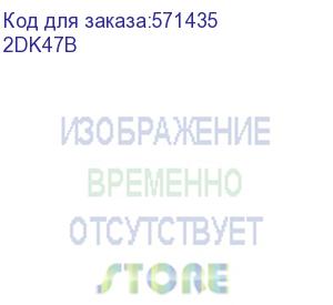 купить кабель ttec 2dk47b, usb type-c (m) - usb type-c (m), 0.3м, белый