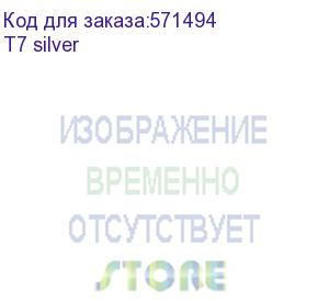 купить корпус без блока питания/ case jonsbo t7, mini-tower, tg, no fan, 1xusb-a 3.0 + 1xusb-c 3.2, matx, mitx silver t7 silver