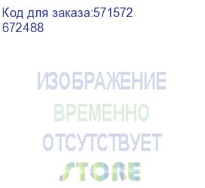 купить etika розетка 1-местная с заземлением с защитными шторками безвинтовые зажимы 16а с usb c 7,5вт алюминий (legrand) 672488