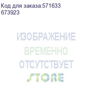купить inspiria рамка 1-местная ip44 антрацит (legrand) 673923