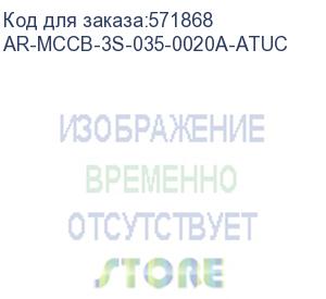 купить armat авт. выкл. лит. корпус 3p s 35ка 20а тм рег. iek ar-mccb-3s-035-0020a-atuc