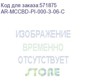 купить armat устр. втычного исп. mccb 3p типоразмер h; i iek ar-mccbd-pi-000-3-06-c