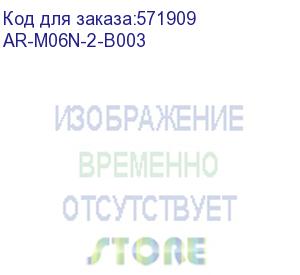 купить armat авт. выкл. m06n 2p b 3а iek ar-m06n-2-b003