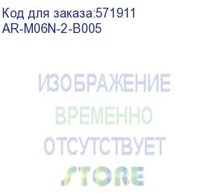 купить armat авт. выкл. m06n 2p b 5а iek ar-m06n-2-b005