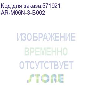 купить armat авт. выкл. m06n 3p b 2а iek ar-m06n-3-b002