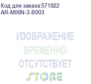 купить armat авт. выкл. m06n 3p b 3а iek ar-m06n-3-b003