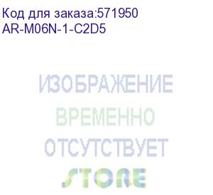 купить armat авт. выкл. m06n 1p c 2,5а iek ar-m06n-1-c2d5