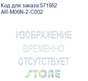 купить armat авт. выкл. m06n 2p c 2а iek ar-m06n-2-c002
