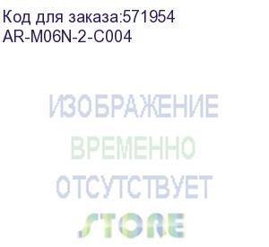 купить armat авт. выкл. m06n 2p c 4а iek ar-m06n-2-c004