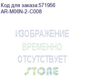 купить armat авт. выкл. m06n 2p c 8а iek ar-m06n-2-c008