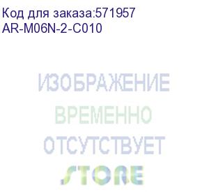 купить armat авт. выкл. m06n 2p c 10а iek ar-m06n-2-c010