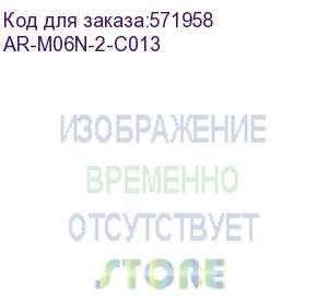 купить armat авт. выкл. m06n 2p c 13а iek ar-m06n-2-c013