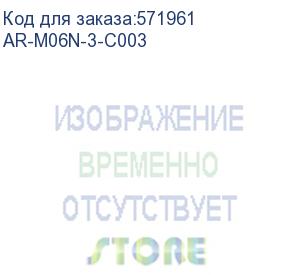 купить armat авт. выкл. m06n 3p c 3а iek ar-m06n-3-c003