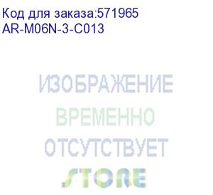 купить armat авт. выкл. m06n 3p c 13а iek ar-m06n-3-c013
