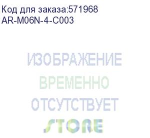 купить armat авт. выкл. m06n 4p c 3а iek ar-m06n-4-c003