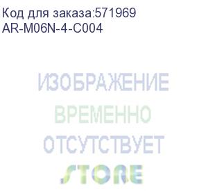 купить armat авт. выкл. m06n 4p c 4а iek ar-m06n-4-c004