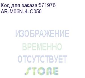 купить armat авт. выкл. m06n 4p c 50а iek ar-m06n-4-c050