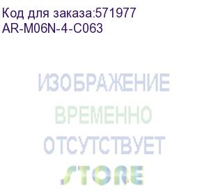купить armat авт. выкл. m06n 4p c 63а iek ar-m06n-4-c063