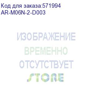 купить armat авт. выкл. m06n 2p d 3а iek ar-m06n-2-d003